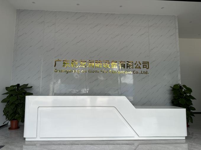 Guangdong Air Giant Fire Equipment Co.,Ltd. Profil de la société