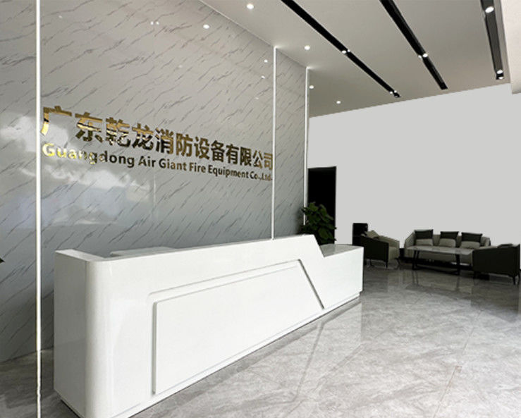 Guangdong Air Giant Fire Equipment Co.,Ltd.