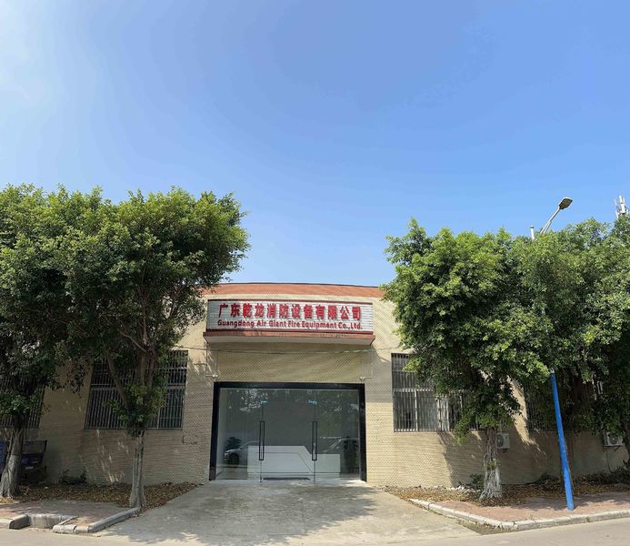 Guangdong Air Giant Fire Equipment Co.,Ltd.