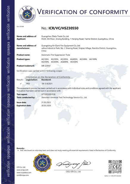 La Chine Guangdong Air Giant Fire Equipment Co.,Ltd. certifications